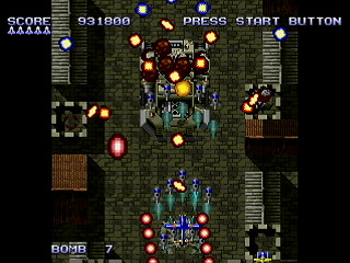 RETRO ENGINE by SAWAGANI - レトロエンジン - サワガニ - Screenshot #17 Sega Saturn Dezaemon2 - RETRO ENGINE by SAWAGANI - レトロエンジン - サワガニ - Screenshot #17