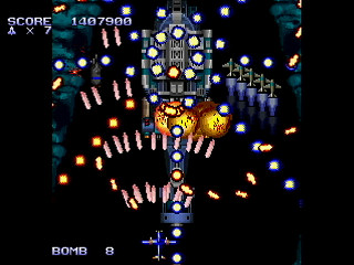 RETRO ENGINE by SAWAGANI - レトロエンジン - サワガニ - Screenshot #23 Sega Saturn Dezaemon2 - RETRO ENGINE by SAWAGANI - レトロエンジン - サワガニ - Screenshot #23