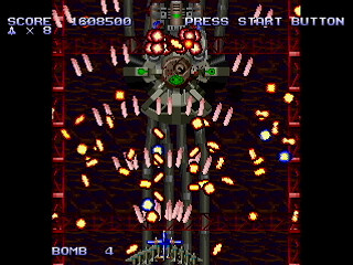 RETRO ENGINE by SAWAGANI - レトロエンジン - サワガニ - Screenshot #25 Sega Saturn Dezaemon2 - RETRO ENGINE by SAWAGANI - レトロエンジン - サワガニ - Screenshot #25