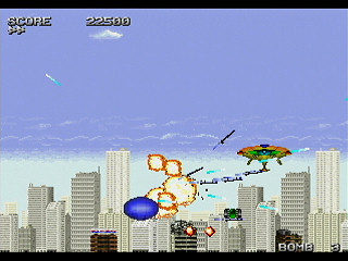 Sega Saturn Dezaemon2 - Riot Robo VALKAISER by Sak - 機動ロボ バルカイザー - サク - Screenshot #7