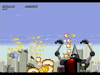 Sega Saturn Dezaemon2 - Riot Robo VALKAISER by Sak - 機動ロボ バルカイザー - サク - Screenshot #8