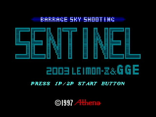 Sega Saturn Dezaemon2 - SENTINEL -Stream Force in Skull Eyes- by leimonZ - センチネル - 礼門Z - Screenshot #1