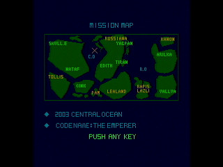 SENTINEL -Stream Force in Skull Eyes- by leimonZ - センチネル - 礼門Z - Screenshot #13 Sega Saturn Dezaemon2 - SENTINEL -Stream Force in Skull Eyes- by leimonZ - センチネル - 礼門Z - Screenshot #13