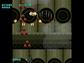 Sega Saturn Dezaemon2 - SENTINEL -Stream Force in Skull Eyes- by leimonZ - センチネル - 礼門Z - Screenshot #14