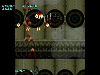 SENTINEL -Stream Force in Skull Eyes- by leimonZ - センチネル - 礼門Z - Screenshot #14 Sega Saturn Dezaemon2 - SENTINEL -Stream Force in Skull Eyes- by leimonZ - センチネル - 礼門Z - Screenshot #14