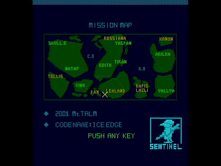 SENTINEL -Stream Force in Skull Eyes- by leimonZ - センチネル - 礼門Z - Screenshot #9 Sega Saturn Dezaemon2 - SENTINEL -Stream Force in Skull Eyes- by leimonZ - センチネル - 礼門Z - Screenshot #9