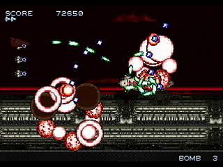 Sega Saturn Dezaemon2 - SHADOW FORCE by GISHU - シャドーフォース - 義周 - Screenshot #10