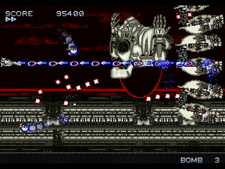 Sega Saturn Dezaemon2 - SHADOW FORCE by GISHU - シャドーフォース - 義周 - Screenshot #12