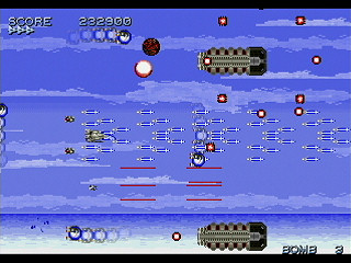 Sega Saturn Dezaemon2 - SHADOW FORCE by GISHU - シャドーフォース - 義周 - Screenshot #17