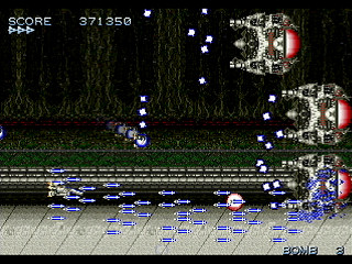 Sega Saturn Dezaemon2 - SHADOW FORCE by GISHU - シャドーフォース - 義周 - Screenshot #23
