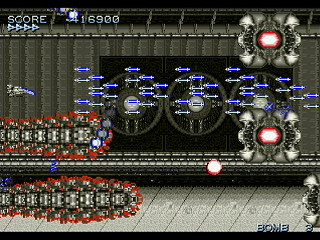 Sega Saturn Dezaemon2 - SHADOW FORCE by GISHU - シャドーフォース - 義周 - Screenshot #24