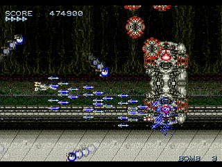 Sega Saturn Dezaemon2 - SHADOW FORCE by GISHU - シャドーフォース - 義周 - Screenshot #26