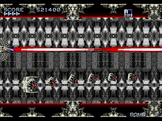 Sega Saturn Dezaemon2 - SHADOW FORCE by GISHU - シャドーフォース - 義周 - Screenshot #27