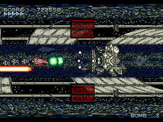 Sega Saturn Dezaemon2 - SHADOW FORCE by GISHU - シャドーフォース - 義周 - Screenshot #33