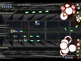 Sega Saturn Dezaemon2 - SHADOW FORCE by GISHU - シャドーフォース - 義周 - Screenshot #36