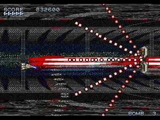 Sega Saturn Dezaemon2 - SHADOW FORCE by GISHU - シャドーフォース - 義周 - Screenshot #37
