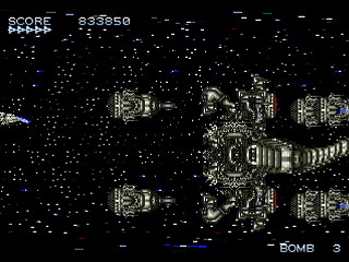 Sega Saturn Dezaemon2 - SHADOW FORCE by GISHU - シャドーフォース - 義周 - Screenshot #38