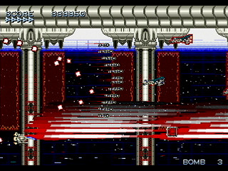 Sega Saturn Dezaemon2 - SHADOW FORCE by GISHU - シャドーフォース - 義周 - Screenshot #39