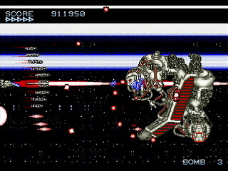 Sega Saturn Dezaemon2 - SHADOW FORCE by GISHU - シャドーフォース - 義周 - Screenshot #40