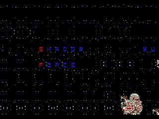 Sega Saturn Dezaemon2 - SHADOW FORCE by GISHU - シャドーフォース - 義周 - Screenshot #46