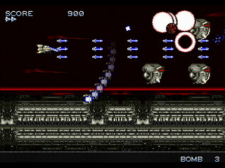Sega Saturn Dezaemon2 - SHADOW FORCE by GISHU - シャドーフォース - 義周 - Screenshot #7