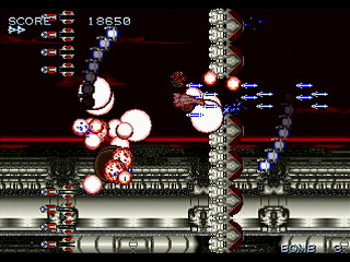 Sega Saturn Dezaemon2 - SHADOW FORCE by GISHU - シャドーフォース - 義周 - Screenshot #8