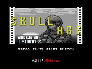 Sega Saturn Dezaemon2 - Skull Age by leimonZ - スカルエイジ - 礼門Z - Screenshot #1