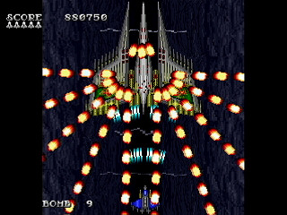 Sega Saturn Dezaemon2 - Skull Age by leimonZ - スカルエイジ - 礼門Z - Screenshot #12