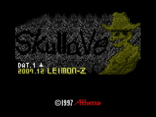 Sega Saturn Dezaemon2 - SKULLAVE -DAT.1- by leimonZ - スカラベ データ1 - 礼門Z - Screenshot #1