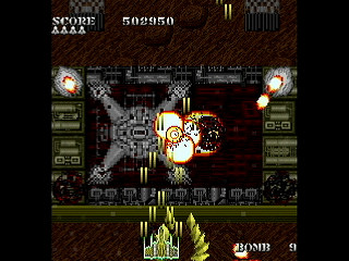 SKULLAVE -DAT.1- by leimonZ - スカラベ データ1 - 礼門Z - Screenshot #11 Sega Saturn Dezaemon2 - SKULLAVE -DAT.1- by leimonZ - スカラベ データ1 - 礼門Z - Screenshot #11