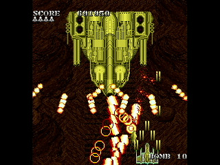 SKULLAVE -DAT.1- by leimonZ - スカラベ データ1 - 礼門Z - Screenshot #13 Sega Saturn Dezaemon2 - SKULLAVE -DAT.1- by leimonZ - スカラベ データ1 - 礼門Z - Screenshot #13