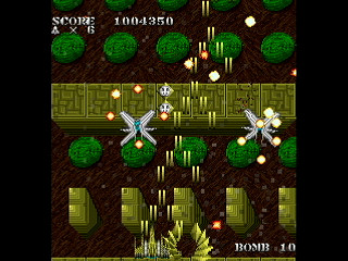 SKULLAVE -DAT.1- by leimonZ - スカラベ データ1 - 礼門Z - Screenshot #16 Sega Saturn Dezaemon2 - SKULLAVE -DAT.1- by leimonZ - スカラベ データ1 - 礼門Z - Screenshot #16