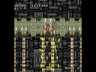 Sega Saturn Dezaemon2 - SKULLAVE -DAT.1- by leimonZ - スカラベ データ1 - 礼門Z - Screenshot #17
