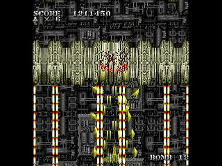 SKULLAVE -DAT.1- by leimonZ - スカラベ データ1 - 礼門Z - Screenshot #17 Sega Saturn Dezaemon2 - SKULLAVE -DAT.1- by leimonZ - スカラベ データ1 - 礼門Z - Screenshot #17
