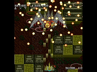 Sega Saturn Dezaemon2 - SKULLAVE -DAT.1- by leimonZ - スカラベ データ1 - 礼門Z - Screenshot #18