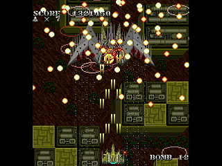 SKULLAVE -DAT.1- by leimonZ - スカラベ データ1 - 礼門Z - Screenshot #18 Sega Saturn Dezaemon2 - SKULLAVE -DAT.1- by leimonZ - スカラベ データ1 - 礼門Z - Screenshot #18