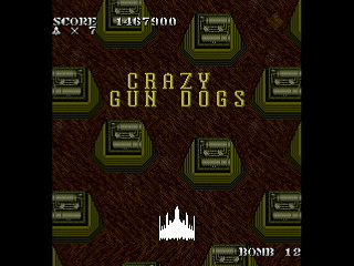 SKULLAVE -DAT.1- by leimonZ - スカラベ データ1 - 礼門Z - Screenshot #20 Sega Saturn Dezaemon2 - SKULLAVE -DAT.1- by leimonZ - スカラベ データ1 - 礼門Z - Screenshot #20
