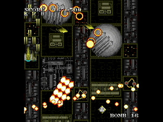 SKULLAVE -DAT.1- by leimonZ - スカラベ データ1 - 礼門Z - Screenshot #21 Sega Saturn Dezaemon2 - SKULLAVE -DAT.1- by leimonZ - スカラベ データ1 - 礼門Z - Screenshot #21