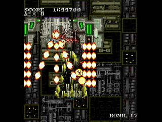 SKULLAVE -DAT.1- by leimonZ - スカラベ データ1 - 礼門Z - Screenshot #22 Sega Saturn Dezaemon2 - SKULLAVE -DAT.1- by leimonZ - スカラベ データ1 - 礼門Z - Screenshot #22
