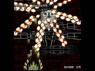 Sega Saturn Dezaemon2 - SKULLAVE -DAT.1- by leimonZ - スカラベ データ1 - 礼門Z - Screenshot #24