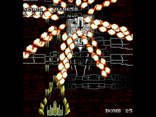 SKULLAVE -DAT.1- by leimonZ - スカラベ データ1 - 礼門Z - Screenshot #24 Sega Saturn Dezaemon2 - SKULLAVE -DAT.1- by leimonZ - スカラベ データ1 - 礼門Z - Screenshot #24