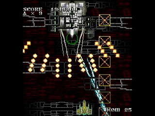 SKULLAVE -DAT.1- by leimonZ - スカラベ データ1 - 礼門Z - Screenshot #25 Sega Saturn Dezaemon2 - SKULLAVE -DAT.1- by leimonZ - スカラベ データ1 - 礼門Z - Screenshot #25