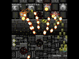 Sega Saturn Dezaemon2 - SKULLAVE -DAT.1- by leimonZ - スカラベ データ1 - 礼門Z - Screenshot #27