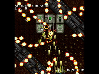 Sega Saturn Dezaemon2 - SKULLAVE -DAT.1- by leimonZ - スカラベ データ1 - 礼門Z - Screenshot #29