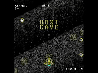 SKULLAVE -DAT.1- by leimonZ - スカラベ データ1 - 礼門Z - Screenshot #3 Sega Saturn Dezaemon2 - SKULLAVE -DAT.1- by leimonZ - スカラベ データ1 - 礼門Z - Screenshot #3