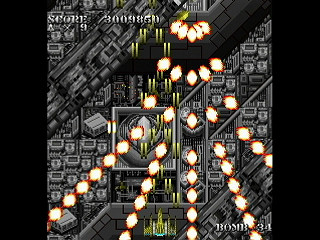 SKULLAVE -DAT.1- by leimonZ - スカラベ データ1 - 礼門Z - Screenshot #30 Sega Saturn Dezaemon2 - SKULLAVE -DAT.1- by leimonZ - スカラベ データ1 - 礼門Z - Screenshot #30