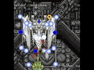 Sega Saturn Dezaemon2 - SKULLAVE -DAT.1- by leimonZ - スカラベ データ1 - 礼門Z - Screenshot #32