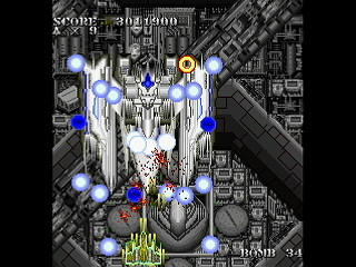 SKULLAVE -DAT.1- by leimonZ - スカラベ データ1 - 礼門Z - Screenshot #32 Sega Saturn Dezaemon2 - SKULLAVE -DAT.1- by leimonZ - スカラベ データ1 - 礼門Z - Screenshot #32