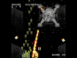 SKULLAVE -DAT.1- by leimonZ - スカラベ データ1 - 礼門Z - Screenshot #35 Sega Saturn Dezaemon2 - SKULLAVE -DAT.1- by leimonZ - スカラベ データ1 - 礼門Z - Screenshot #35