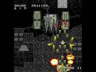 Sega Saturn Dezaemon2 - SKULLAVE -DAT.1- by leimonZ - スカラベ データ1 - 礼門Z - Screenshot #36